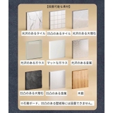 ドライヤーホルダー ドライヤーラック 壁掛け | PlusNao | 詳細画像15
