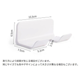 ドライヤーホルダー ドライヤーラック 壁掛け | PlusNao | 詳細画像19