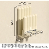 歯ブラシホルダー 壁掛け粘着式 コップスタンド | PlusNao | 詳細画像11
