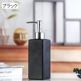 ソープディスペンサー ポンプボトル 350ml | PlusNao | 詳細画像13