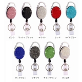 リールキーホルダー カラビナ クリップ | PlusNao | 詳細画像17