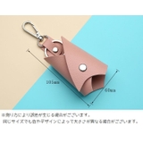 キーケース キーホルダー 鍵ケース | PlusNao | 詳細画像12