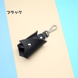 キーケース キーホルダー 鍵ケース | PlusNao | 詳細画像4