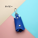 キーケース キーホルダー 鍵ケース | PlusNao | 詳細画像9