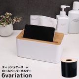 ティッシュケース ロールペーパーホルダー 小物入れ | PlusNao | 詳細画像1
