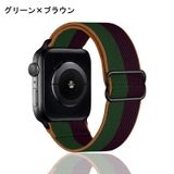 腕時計用ベルト apple watch用バンド | PlusNao | 詳細画像10