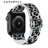 腕時計用ベルト apple watch用バンド | PlusNao | 詳細画像14
