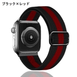 腕時計用ベルト apple watch用バンド | PlusNao | 詳細画像2