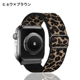 腕時計用ベルト apple watch用バンド | PlusNao | 詳細画像3