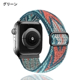 腕時計用ベルト apple watch用バンド | PlusNao | 詳細画像6