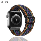 腕時計用ベルト apple watch用バンド | PlusNao | 詳細画像8