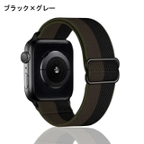 腕時計用ベルト apple watch用バンド | PlusNao | 詳細画像9