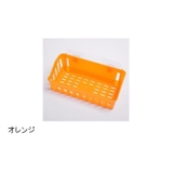 収納ラック ウォールラック 壁面収納 | PlusNao | 詳細画像17