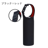 水筒カバー 420ml 550ml | PlusNao | 詳細画像12 