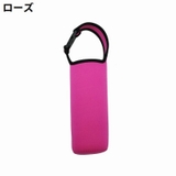水筒カバー 420ml 550ml | PlusNao | 詳細画像6 