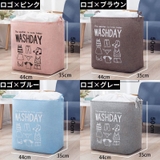 ランドリーバスケット 75L 巾着紐 | PlusNao | 詳細画像13