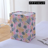 ランドリーバスケット 75L 巾着紐 | PlusNao | 詳細画像16