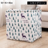 ランドリーバスケット 75L 巾着紐 | PlusNao | 詳細画像17