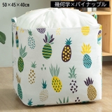 ランドリーバスケット 75L 巾着紐 | PlusNao | 詳細画像19