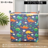 ランドリーバスケット 75L 巾着紐 | PlusNao | 詳細画像20