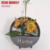 花瓶 花びん フラワーベース | PlusNao | 詳細画像1 