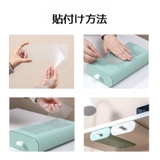 デスク下収納ケース 収納 机下収納 | PlusNao | 詳細画像11