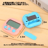 キッチンタイマー キッチン時計 デジタルタイマー | PlusNao | 詳細画像11