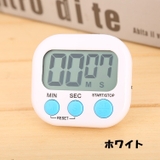 キッチンタイマー キッチン時計 デジタルタイマー | PlusNao | 詳細画像7