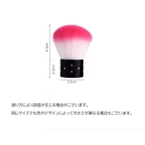ダストブラシ ダスト除去 フェイスブラシ | PlusNao | 詳細画像14
