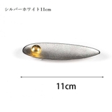 お香立て インセンスホルダー スティック型用 | PlusNao | 詳細画像12