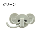 ウォールフック 壁面フック 小物掛け | PlusNao | 詳細画像15 