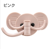 ウォールフック 壁面フック 小物掛け | PlusNao | 詳細画像16 