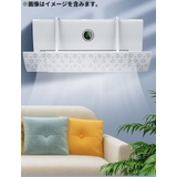 エアコン風よけカバー エアコンルーバー 伸縮式 | PlusNao | 詳細画像3 