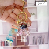 キーホルダー キーリング 宇宙飛行士 | PlusNao | 詳細画像3 