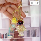 キーホルダー キーリング 宇宙飛行士 | PlusNao | 詳細画像4 