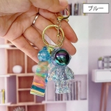 キーホルダー キーリング 宇宙飛行士 | PlusNao | 詳細画像5 