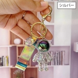 キーホルダー キーリング 宇宙飛行士 | PlusNao | 詳細画像7 