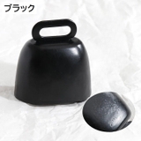 熊鈴 熊よけ鈴 カウベル | PlusNao | 詳細画像12 