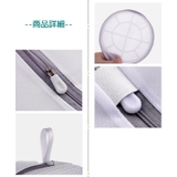 洗濯ネット ランドリーネット 単品 | PlusNao | 詳細画像9