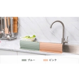 水はね防止プレート シンク用 流し台 | PlusNao | 詳細画像8