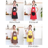 エプロン 前掛け キッチン用品 | PlusNao | 詳細画像18