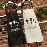 エプロン 前掛け キッチン用品 | PlusNao | 詳細画像7