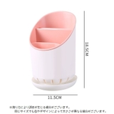 カトラリースタンド 箸立て 水切り | PlusNao | 詳細画像20 