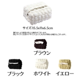 ティッシュケース ティッシュカバー 単品 | PlusNao | 詳細画像13