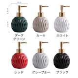 ソープディスペンサー ソープボトル ポンプボトル | PlusNao | 詳細画像13