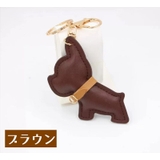 キーホルダー チャーム フェイクレザー | PlusNao | 詳細画像6 