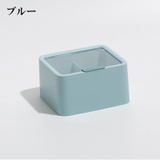 小物入れ 収納ボックス 蓋付き | PlusNao | 詳細画像10