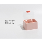 小物入れ 収納ボックス 蓋付き | PlusNao | 詳細画像7