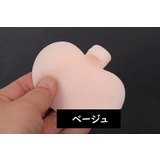 足裏保護パッド 足裏サポーター 左右セット | PlusNao | 詳細画像15 