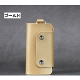 キーケース 鍵ケース メンズ | PlusNao | 詳細画像11 